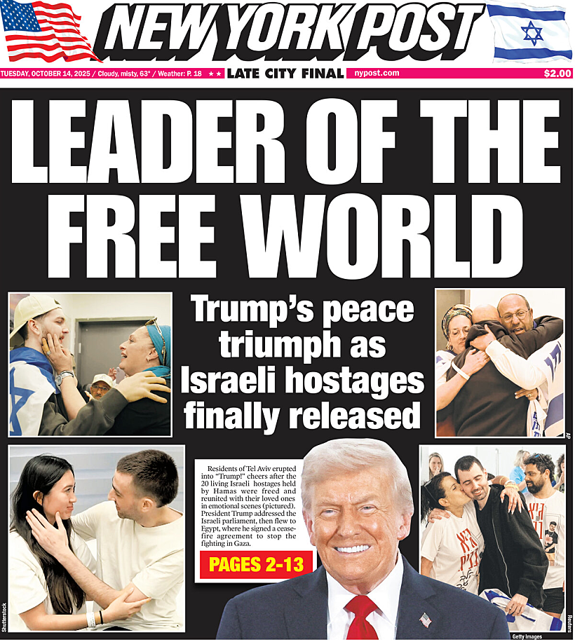 סיקור שובם של החטופים בניו יורק פוסט