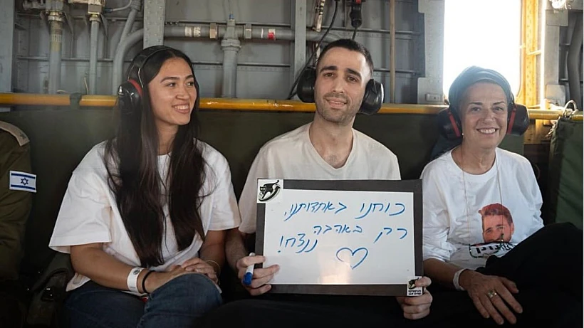 אבינתן אור ונועה ארגמני במסוק