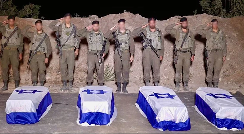 ארונות 4 החללים החטופים, וחיילי צה"ל מצדיעים