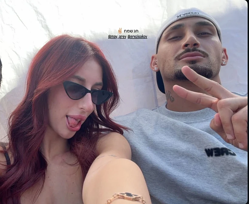 ארז איסקוב, מאי ערב