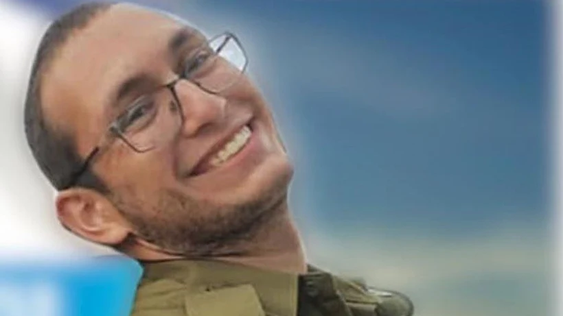 סמ"ר תמיר נמרודי