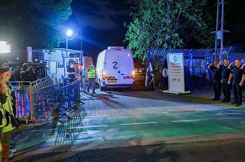 ארונות החללים החטופים מגיעים למכון לרפואה משפטית באבו כביר