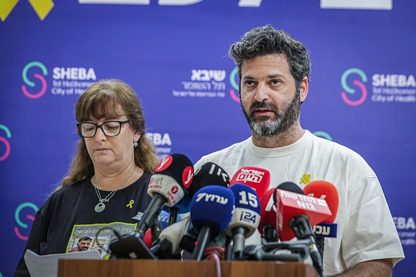 אחיהם ודודתם של גלי וזיו ברמן בהצהרת המשפחות בשיבא