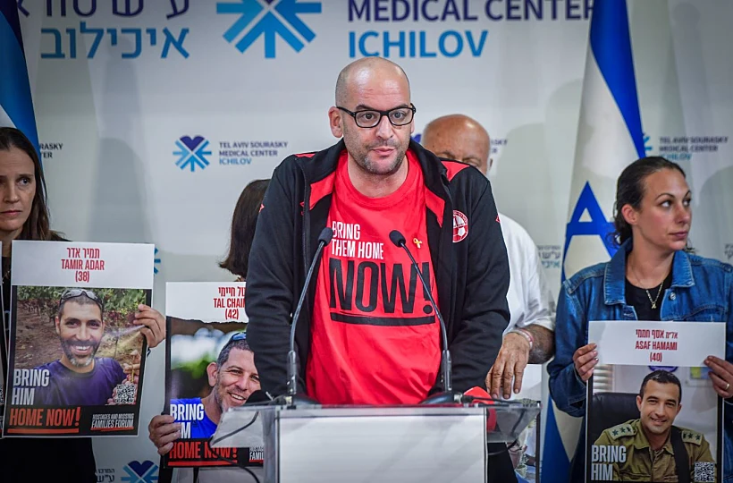 יאיר הורן בהצהרת המשפחות באיכילוב