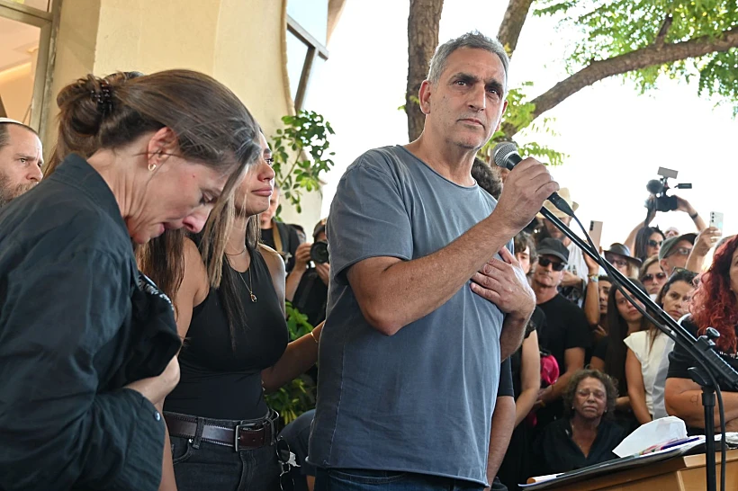 מישל אילוז בהלוויית בנו, גיא אילוז ברעננה