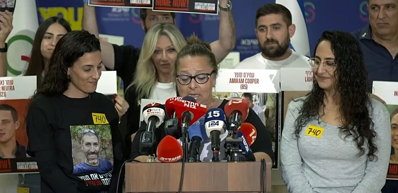 סילביה קוניו בהצהרת המשפחות