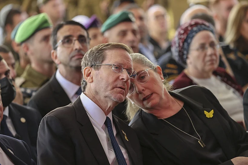 הנשיא הרצוג ורעייתו בטקס הזיכרון הממלכתי לחללי המלחמה