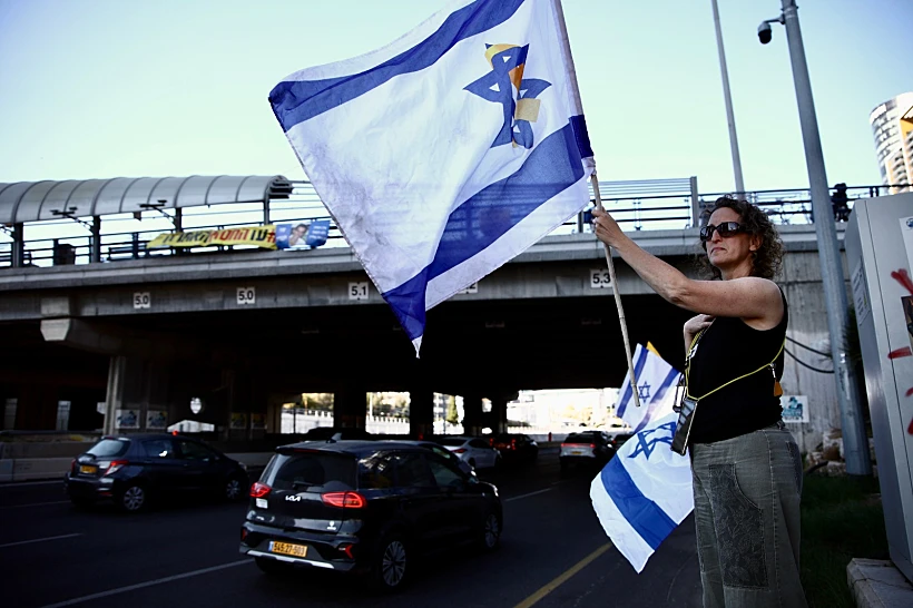 מסע הלוויה של גיא אילוז בראשון לציון