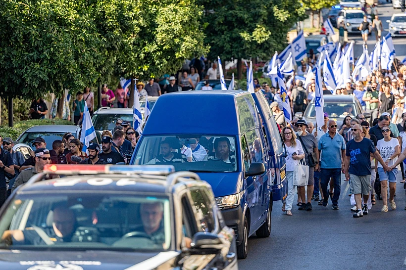 מסע הלוויה של גיא אילוז בראשון לציון