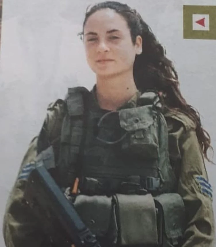 ענבר הימן במדי צה"ל, בתקופת שירותה הצבאי