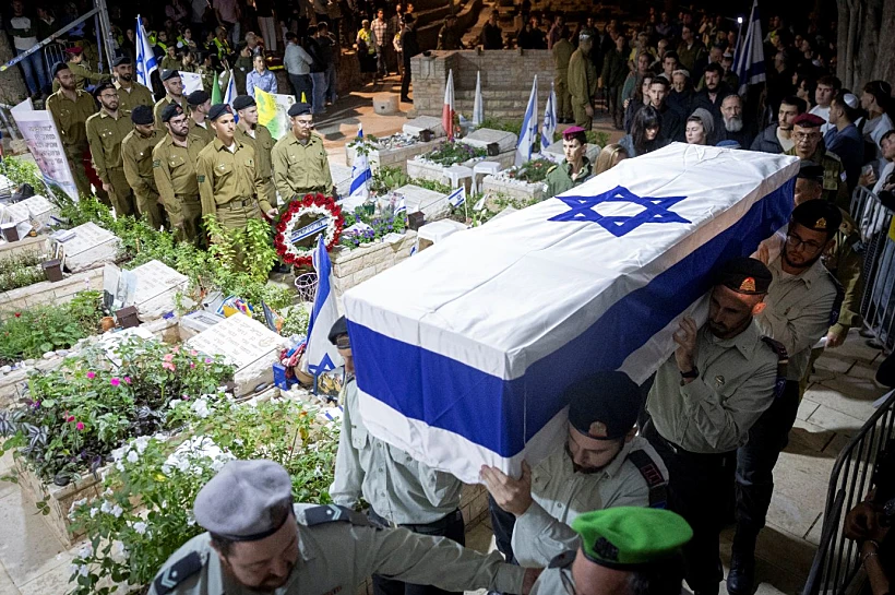 הלווייתו של סרן דניאל פרץ