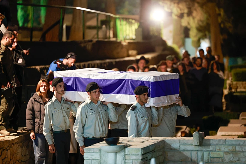 הלווייתו של סרן דניאל פרץ