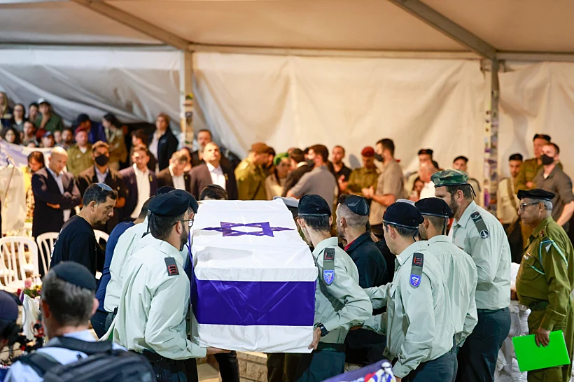 הלווייתו של סרן דניאל פרץ