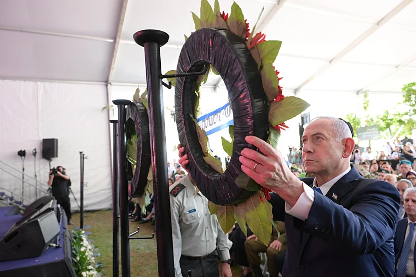 רה"מ נתניהו בטקס הזיכרון לחללי "חרבות ברזל