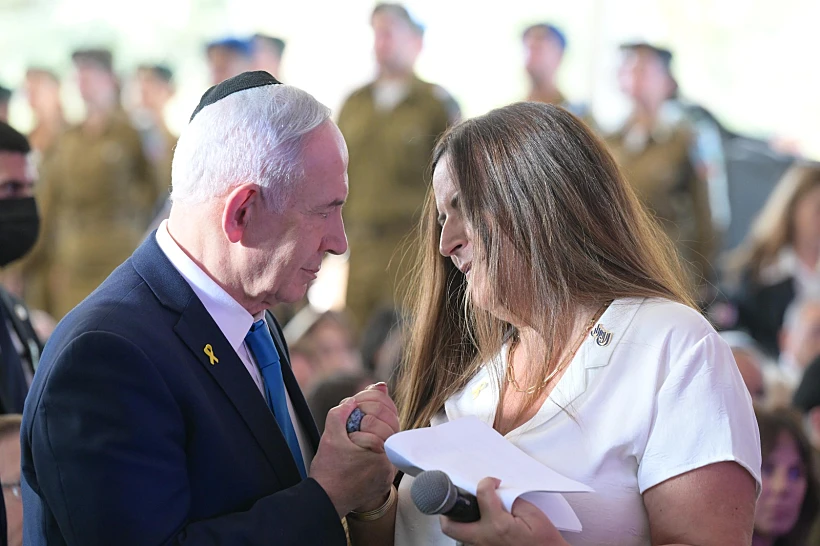 יעל בוני, אמה של נעמה בוני ז"ל וראש הממשלה בנימין נתניהו