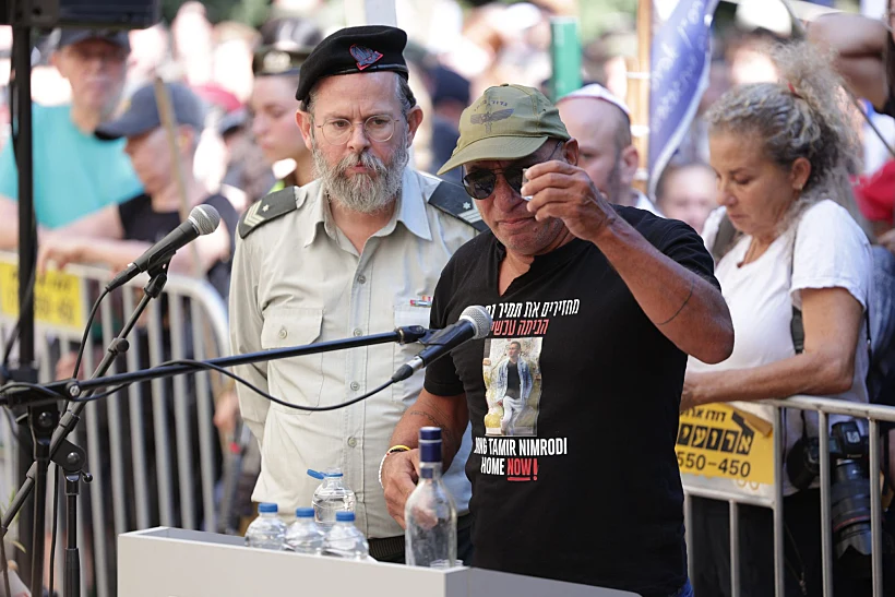 אביו של תמיר נמרודי מרים צ'ייסר לזכרו בהלווייתו