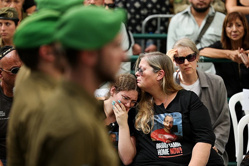 הלווייתו של תמיר נמרודי בכפר סבא