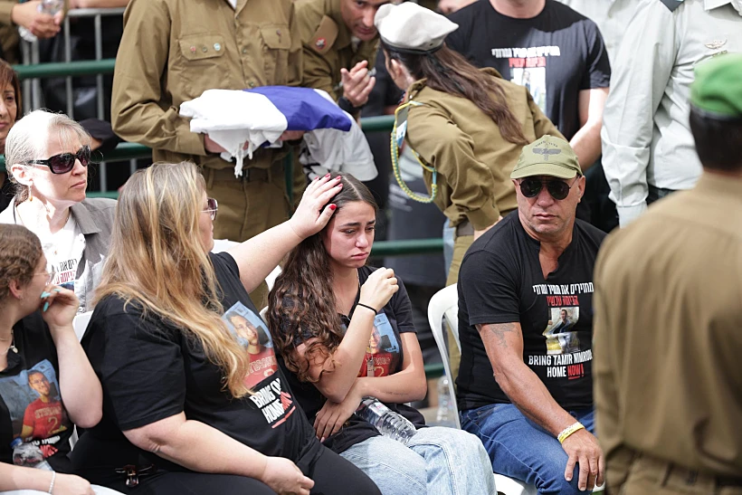 הלווייתו של תמיר נמרודי בכפר סבא