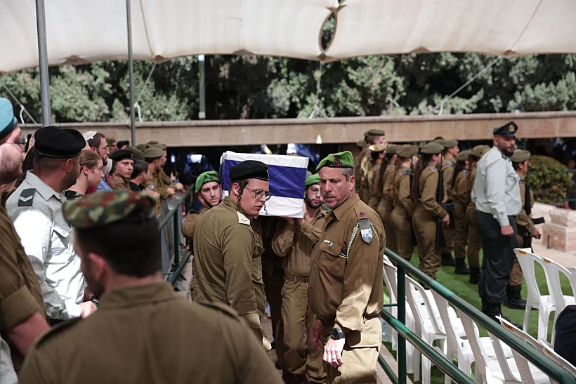 הלווייתו של תמיר נמרודי בכפר סבא