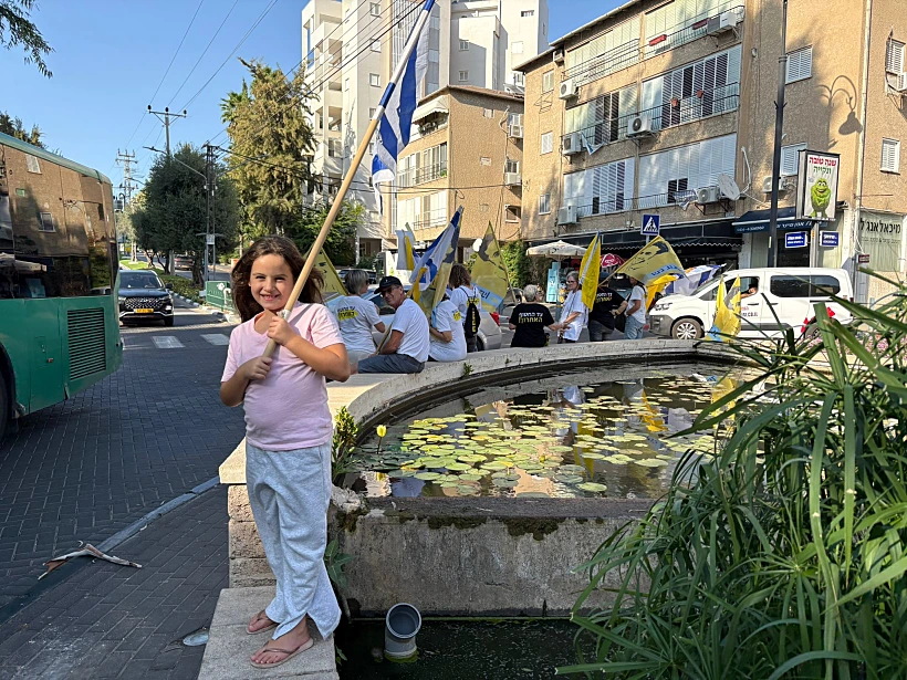 חגיגות לשובו של נמרוד כהן ברחובות