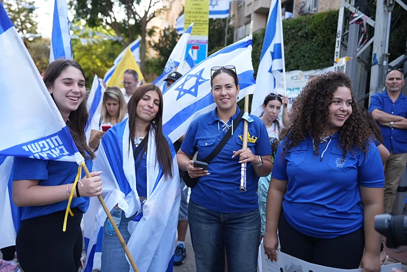 חגיגות לשובו של איתן הורן בכפר סבא