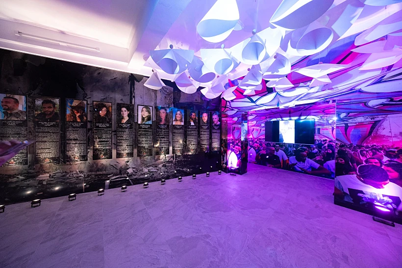 "מוזיאון 7 באוקטובר