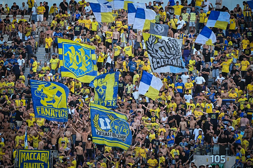 אוהדי מכבי תל אביב באצדיון בלומפילד