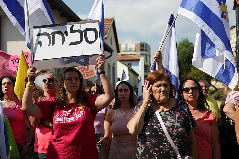 מסע הלוויה של ענבר הימן בראשון לציון