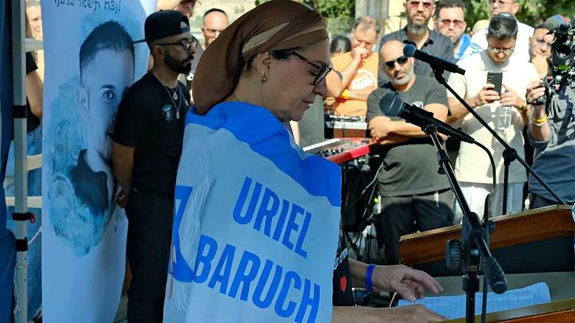 נעמי ברוך, אימו של אוריאל ברוך בהלוויתו