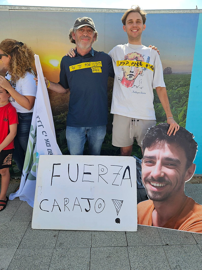 קבלת הפנים לאריאל קוניו בקרית גת, מקומה הזמני של קהילת ניר עוז