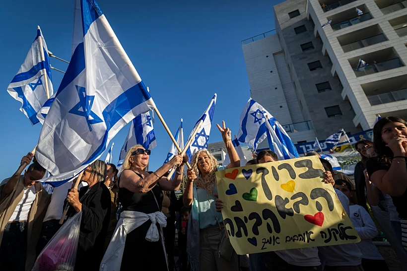 קבלת הפנים לשורד השבי אלקנה בוחבוט במבשרת ציון