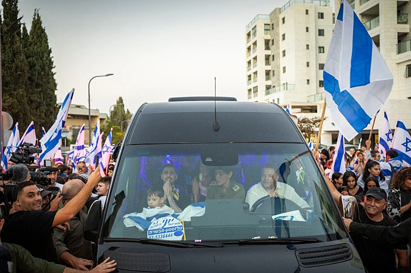 קבלת הפנים לשורד השבי אלקנה בוחבוט במבשרת ציון