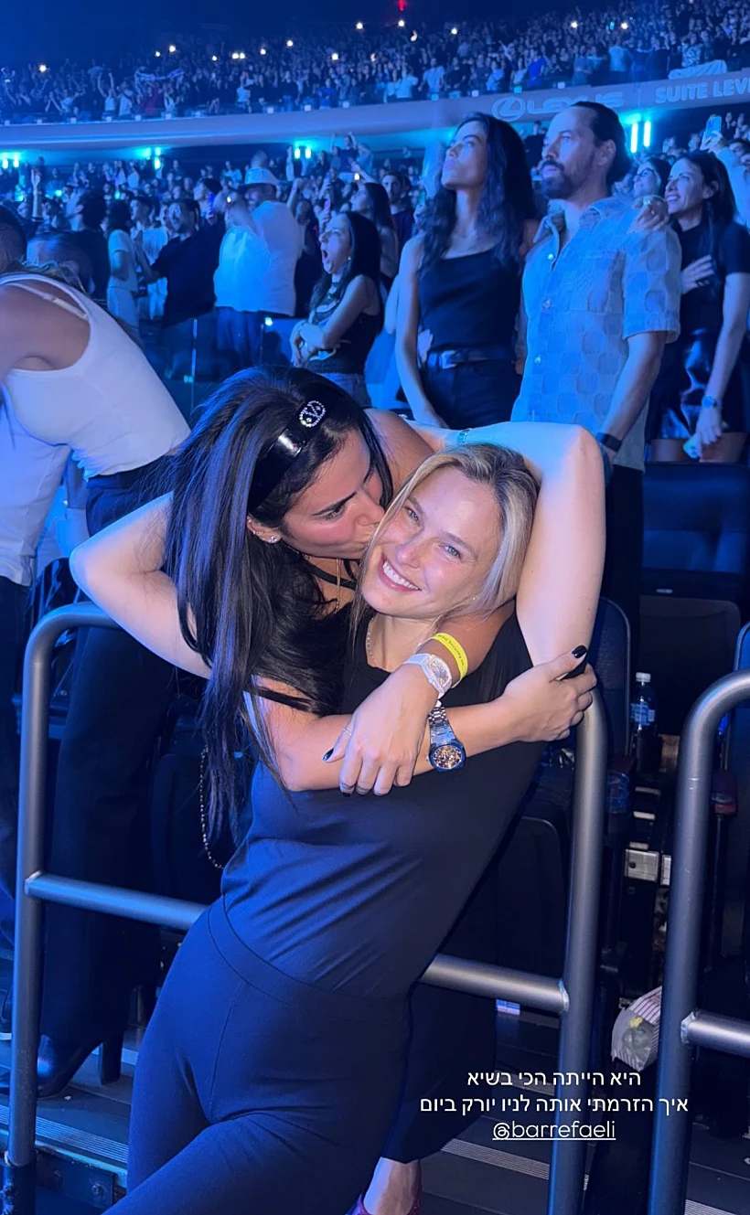 בר רפאלי ואור לוזון