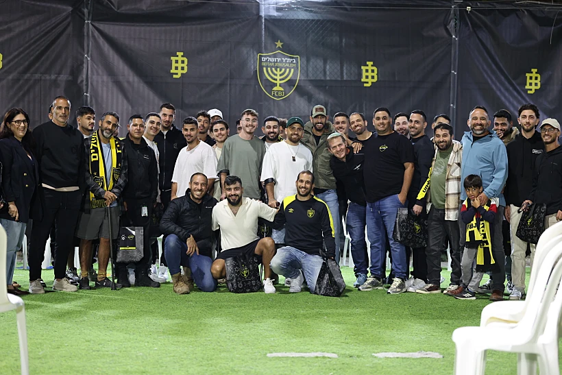 עידן עמדי במפגש עם פצועי המלחמה בירושלים