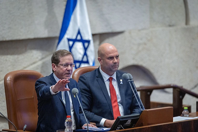 נשיא המדינה יצחק הרצוג ויו"ר הכנסת אמיר אוחנה