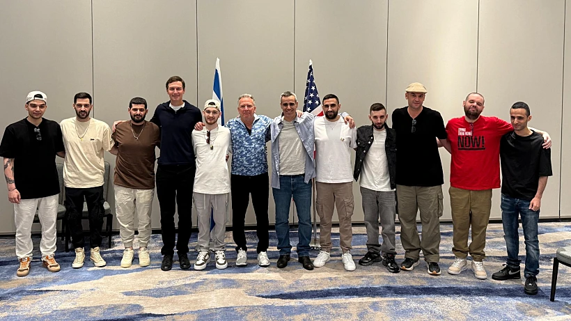 ויטקוף וקושנר במפגש עם שורדי השבי