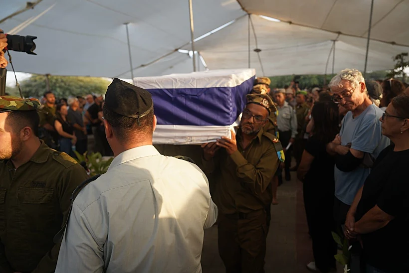 הלווייתו של טל חיימי בניר יצחק