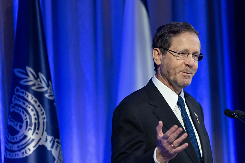 נשיא המדינה יצחק הרצוג