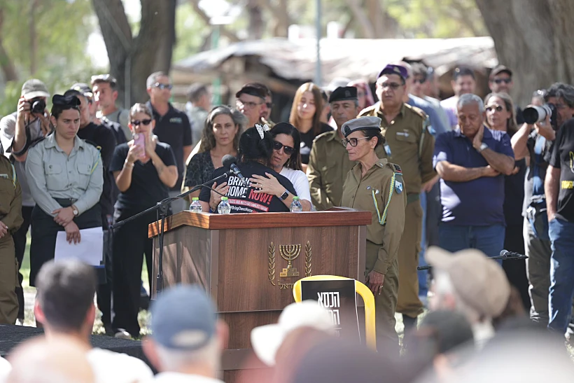 הלווייתו של תמיר אדר בניר עוז