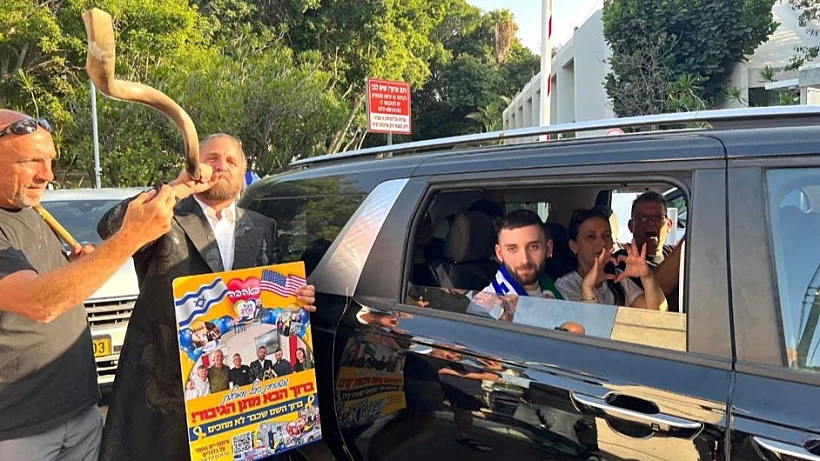 Whatsapp Image 2025 10 23 At 1