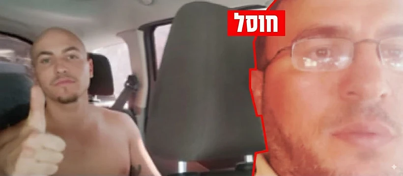 המחבל ערפאת דיב האחראי לחטיפתו של איתן מור ממסיבת הנובה