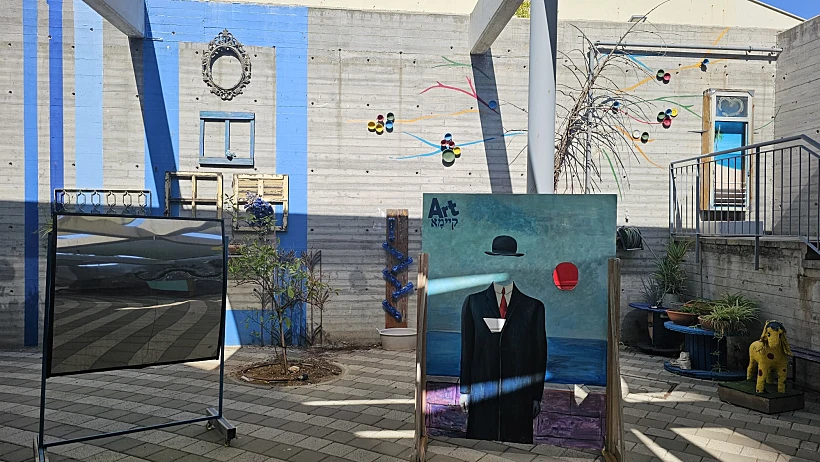 החצר של "ארט קיימא", כפר סבא