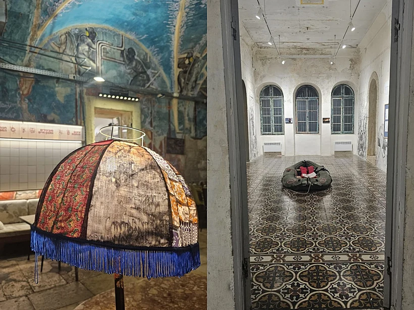 "המפעל", ירושלים