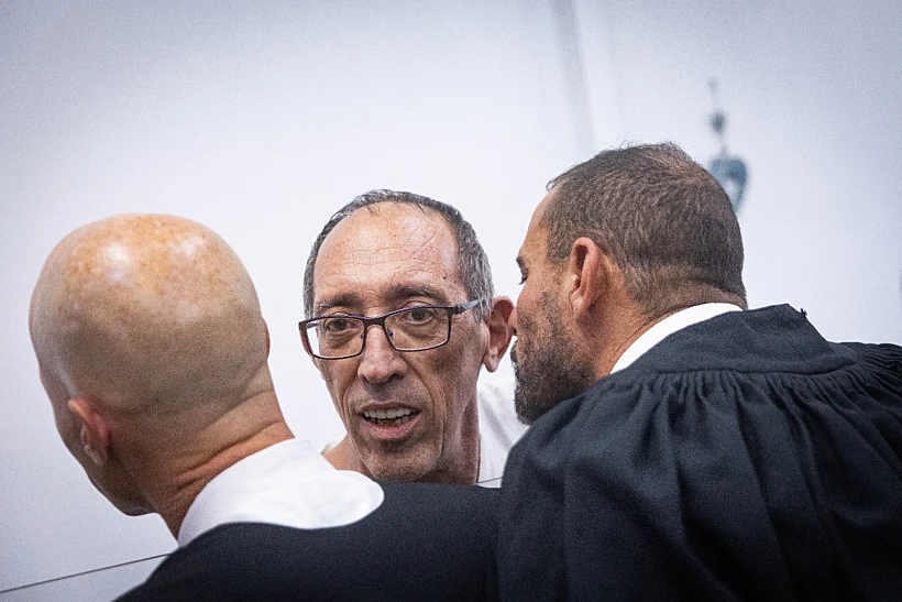 משפט מציתי פחים בירושלים