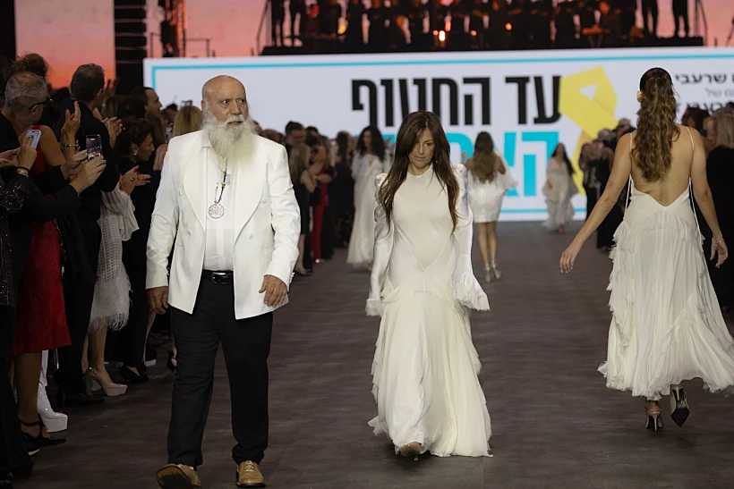 איילת סמרנו, דני מירן