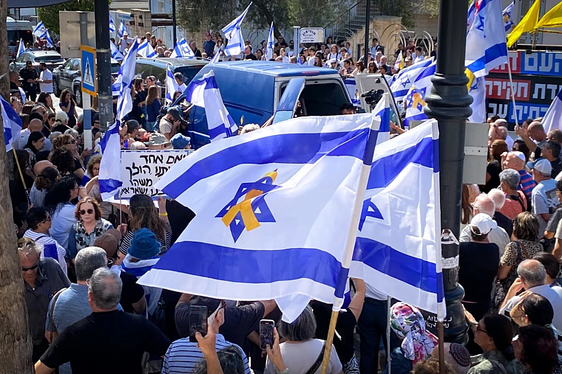 מסע הלוויה של יוסי שרעבי