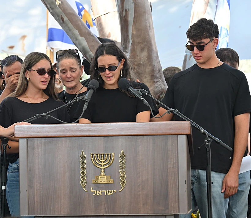 יובל שרעבי סופדת לאביה