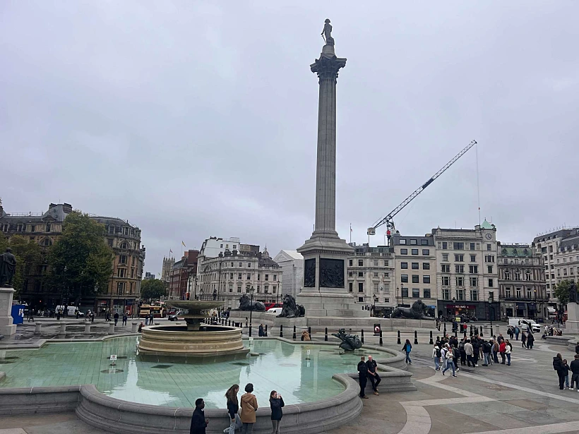 כיכר טרפלגר