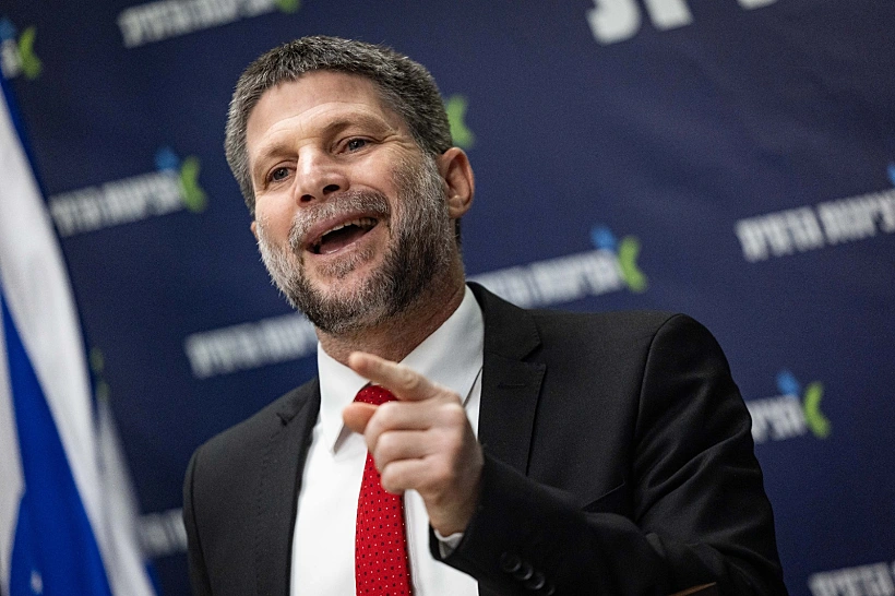 השר בצלאל סמוטריץ'