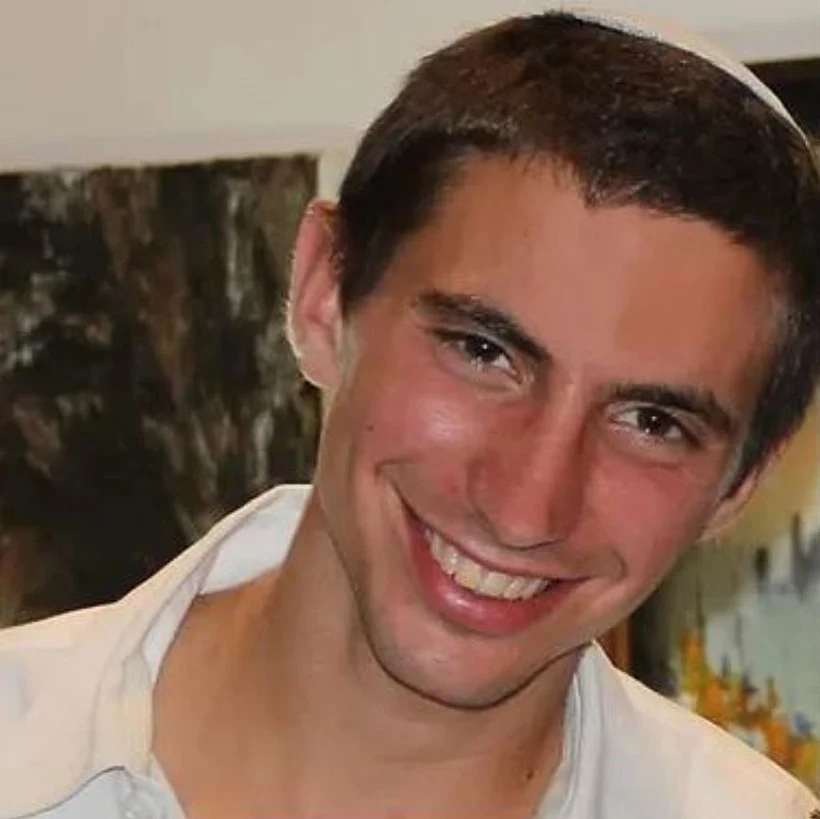 סגן הדר גולדין